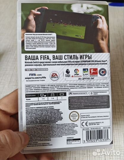 Fifa 18 nintendo switch