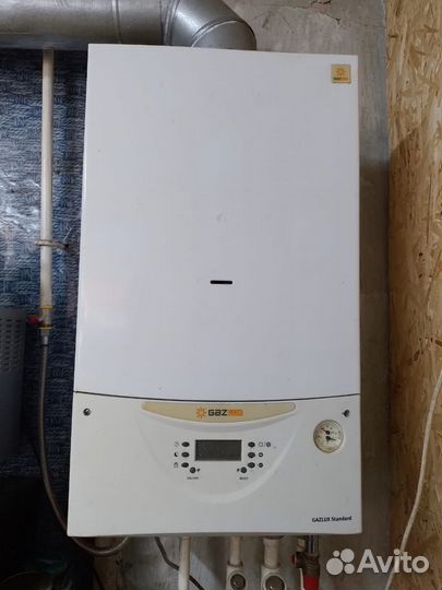 Газовый котел