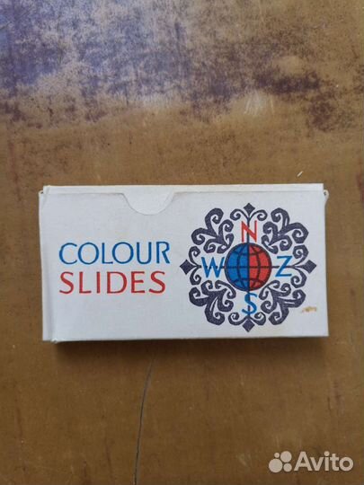 Живопись цветные диапозитивы (слайды)