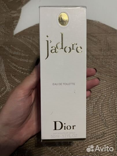 Парфюмерия dior jador