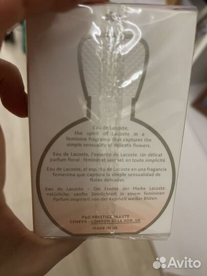 Туалетная вода lacoste женская 50ml