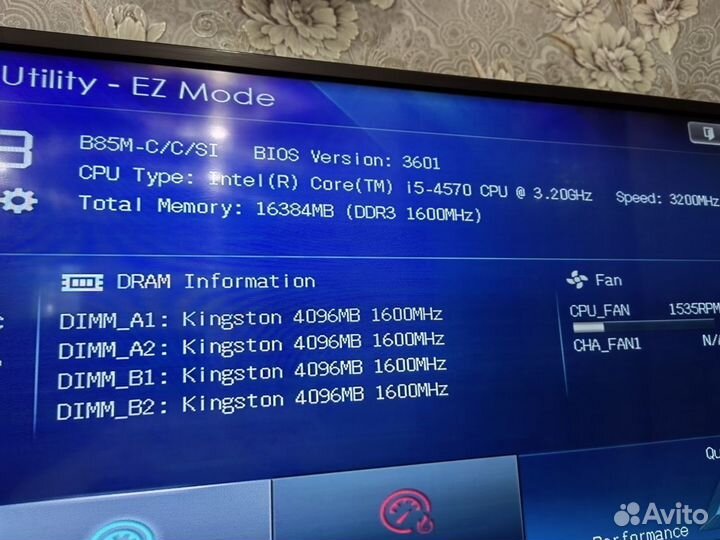 Материнская плата B85+Intel core i5 4570+16GB RAM