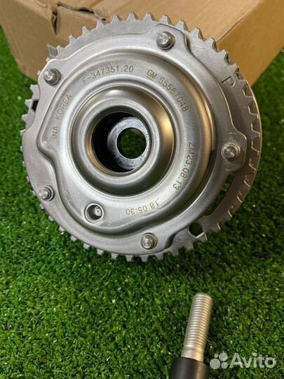 Механизм шестерня муфта выпуск Astra Zafira