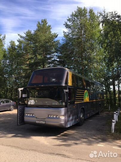 Заказ автобуса от 8-53 мест