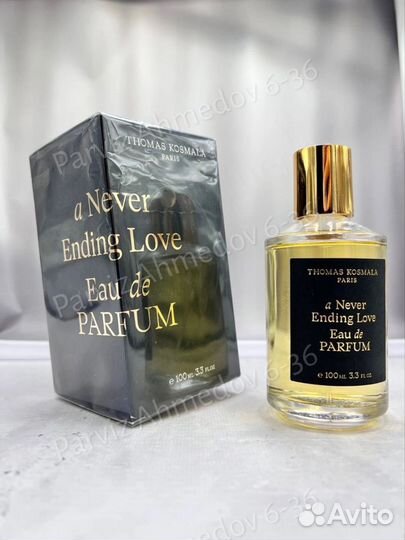 Thomas kosmala arabian passion/A never 100ml