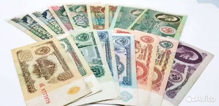 Коллекция банкнот СССР 1961-1992г 16шт