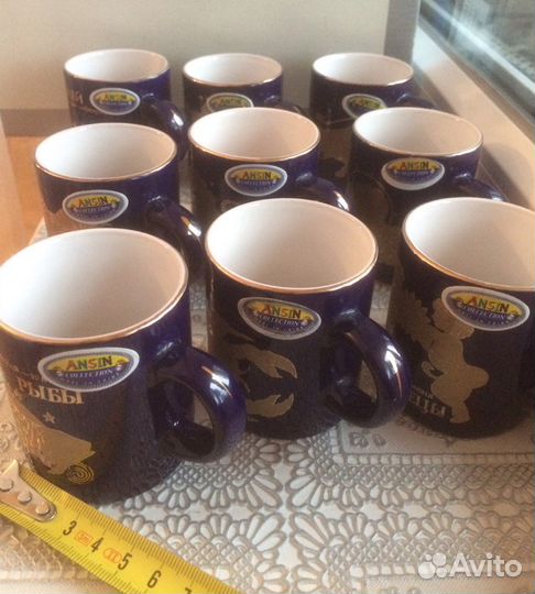 Кружка кофейная Знаки зодиака