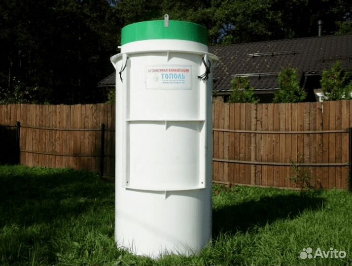 Септик Тополь 4 пр Доставка