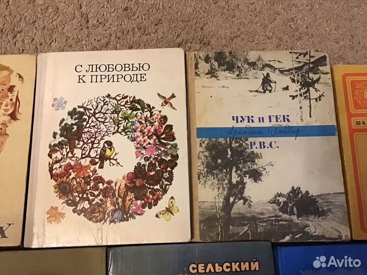 Детские книги пакетом