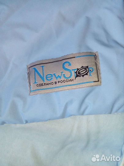 Конверт на выписку и прогулку