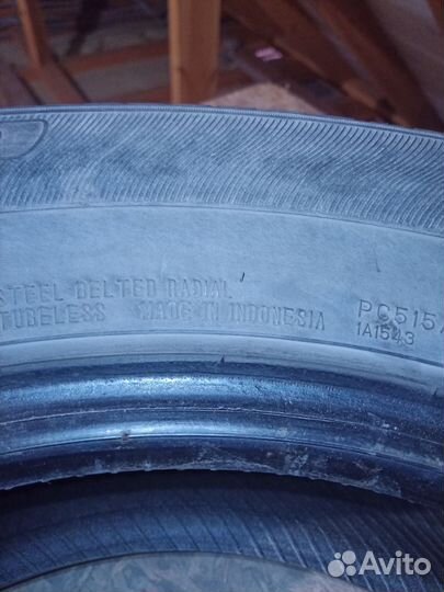 Doupro ST901 4/4.5 R15