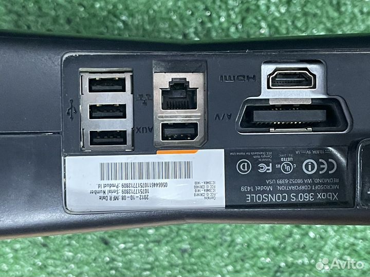 Xbox 360 s пршитая