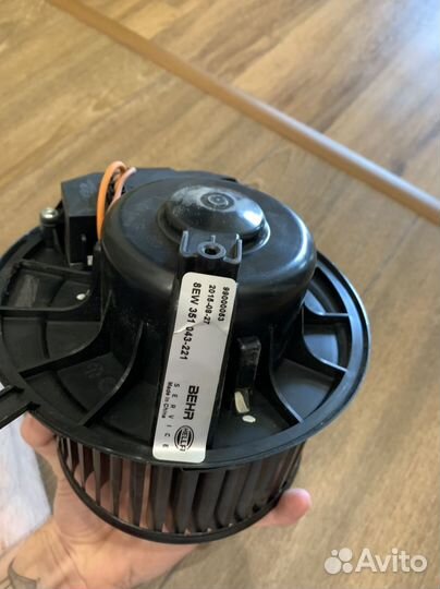 Вентилятор отопителя