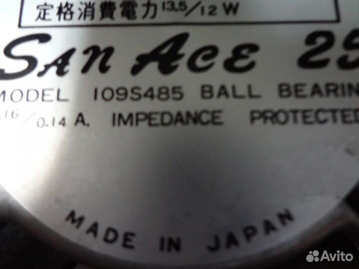 Вентилятор охлаждения 110-220 вольт и 12 вольт