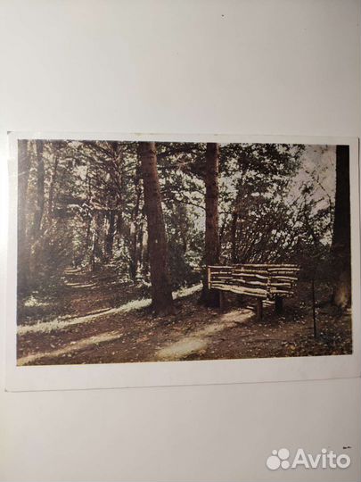 Открытки ссср, издательство « Искусство » 1951