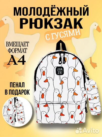 Инфографика для маркетплейсов