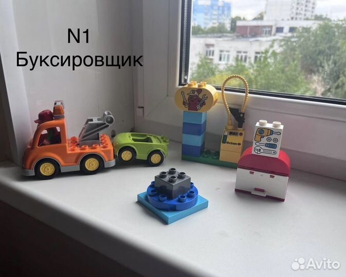 Lego duplo Лего Дупло