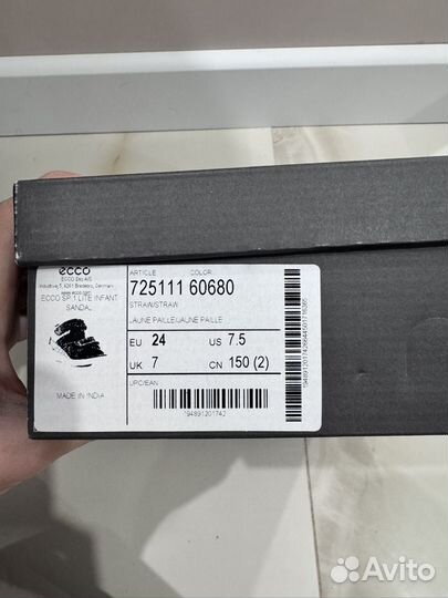 Новые сандалии Ecco 24 Sp lite infant