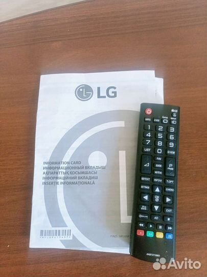 Продам телевизор LG