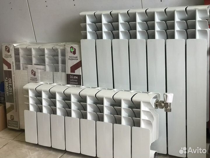 Продам новые радиаторы, остатки