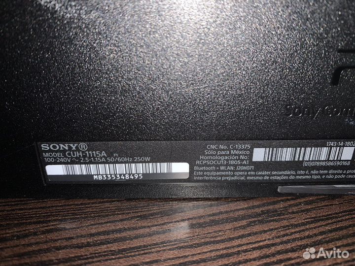 Sony PS4 обмен гарантия