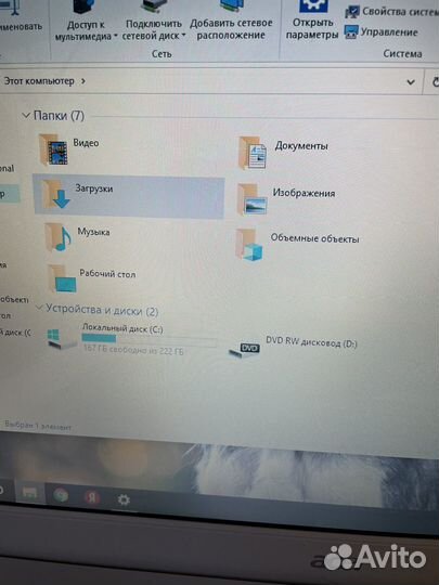 Acer 5720 озу 4 Гб, 15,6; акб работает