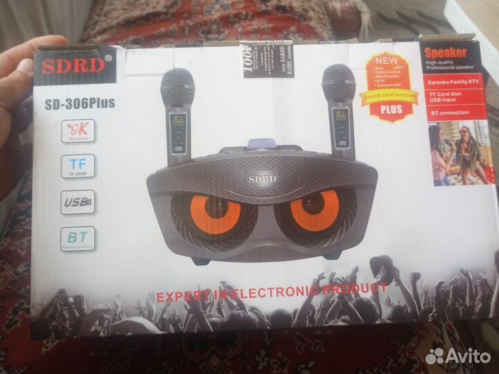 Караоке система