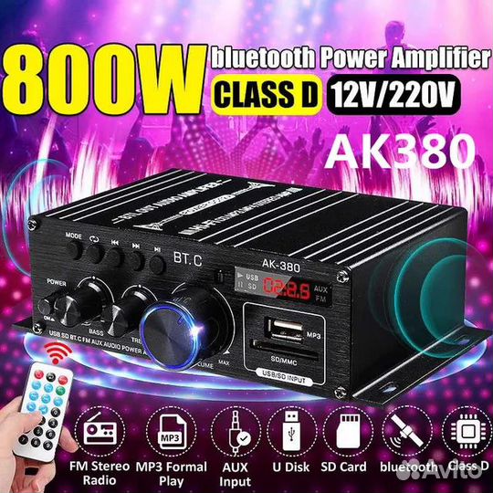 Усилитель мощности звука Ак 380