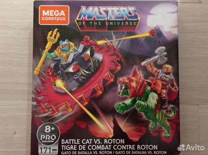 Mega construx GPH23 Властелины вселенной