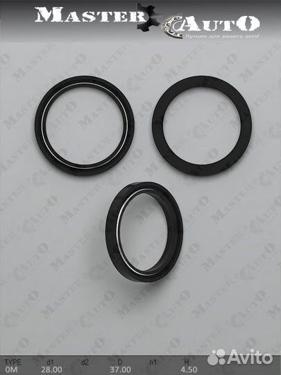 Сальник 28,00/37,00*4,50 тип OM