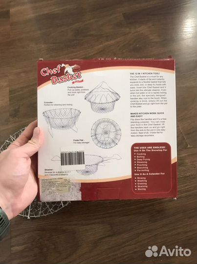 Решетка для приготовления пищи