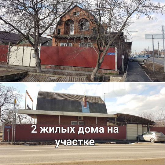 Дом 100,1 м² на участке 6,5 сот.
