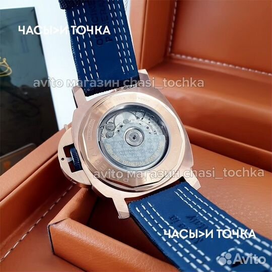 Наручные часы Panerai Luminor Marina