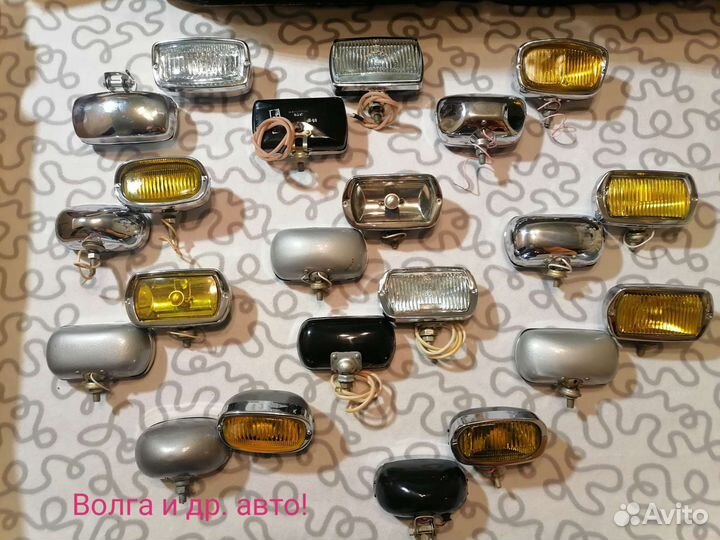 Фары противотуманные ретро хром СССР новые