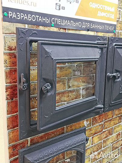 Дверца топочная дт-61ас (375х300 мм) для печи