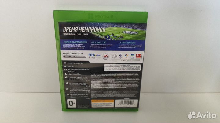 FIFA 19 (Xbox One) диск