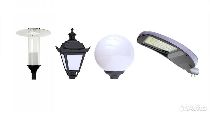 Парковый уличный светильник