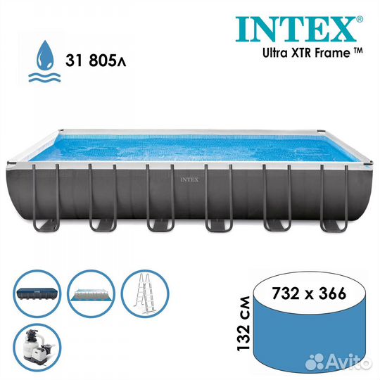 Бассейн интекс (intex) 7.32x3.66x1.32 новый