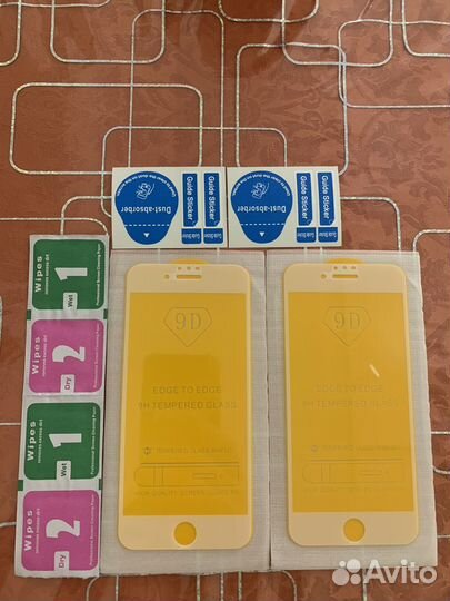 Защитное стекло iPhone 7/8/SE