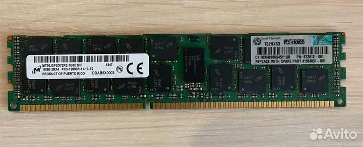 Серверная память 16gb DDR3 ECC REG (б/у)