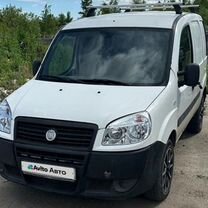 FIAT Doblo 1.3 MT, 2008, 235 000 км, с пробегом, цена 450 000 руб.