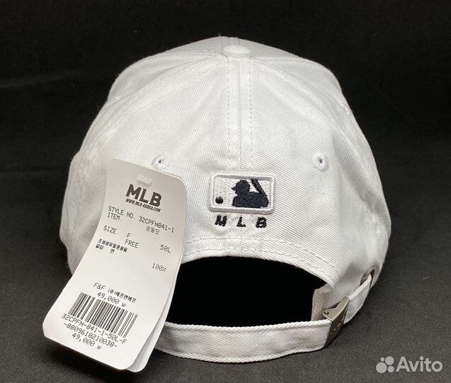 Бейсболка Lonsdale