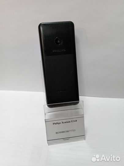 Philips Xenium E168