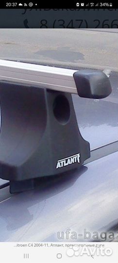 Багажник на крышу citroen c4