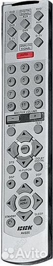Пульт заменяющий для усилителя BBK AV220