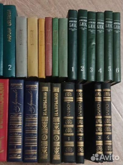 Поэзия, собрания, избранные произведения, сборники