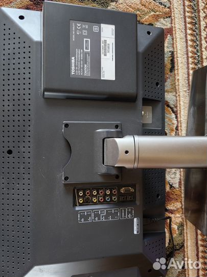 Телевизор бу