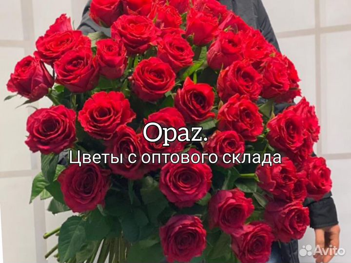 Букет из 51 розы