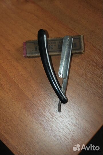 Бритва экстра б/у