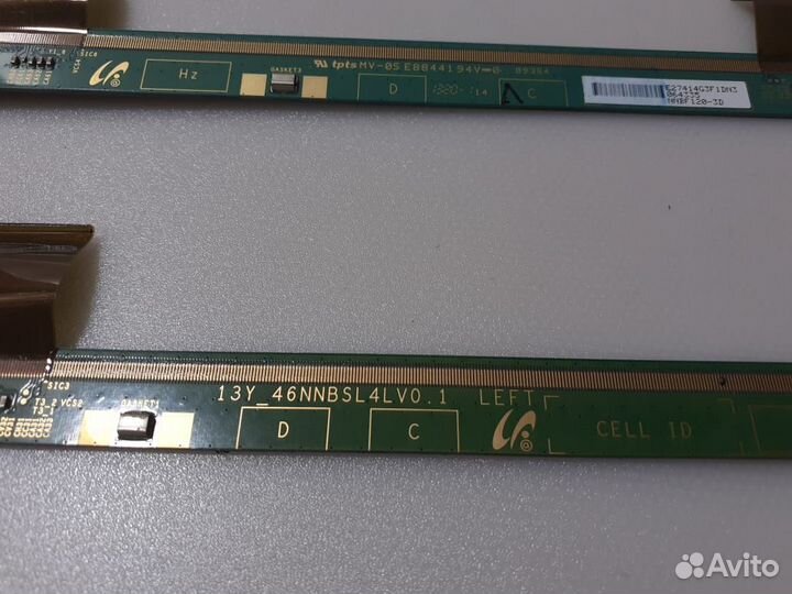 Планки матрицы 13Y 46nnbsr4LV0.1,13Y 46nnbsl4LV0.1